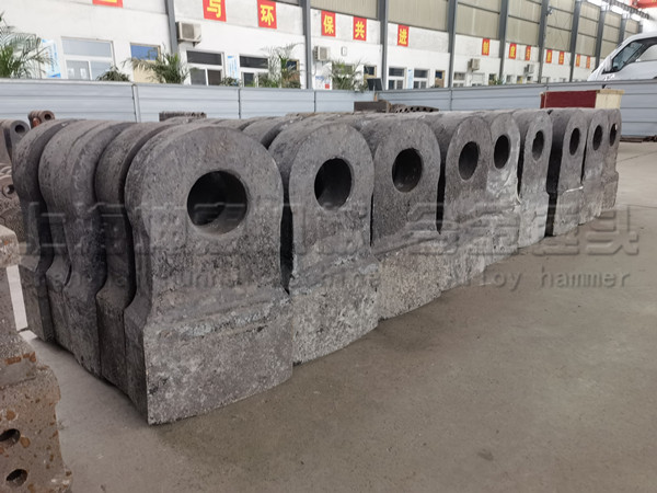 破碎機(jī)錘頭 破碎機(jī)錘頭