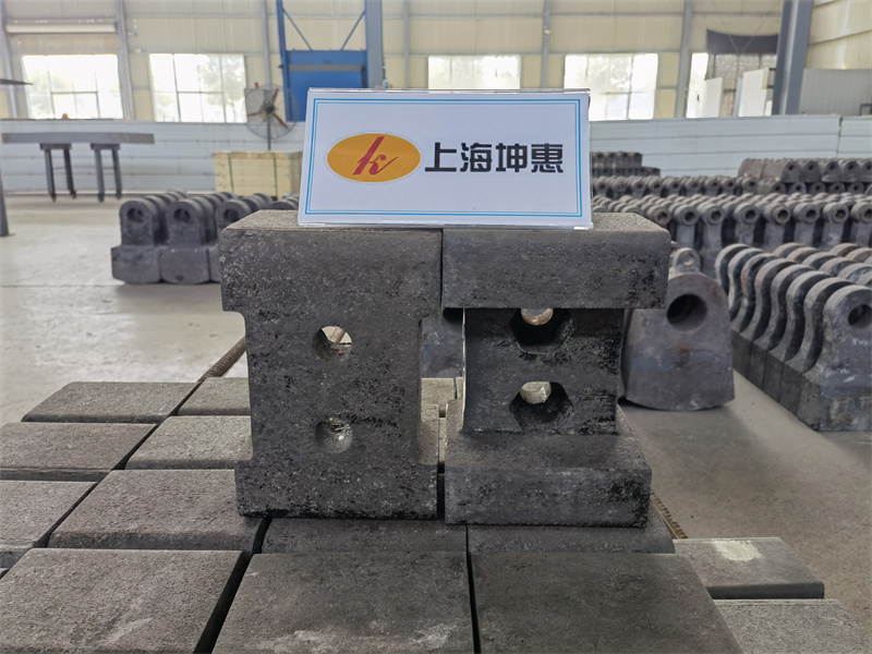 破碎機(jī)錘頭 破碎機(jī)錘頭